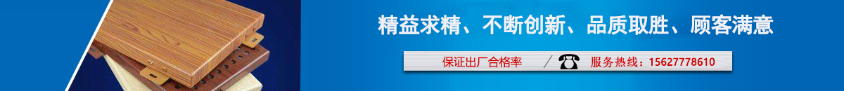 首页评价下长图
