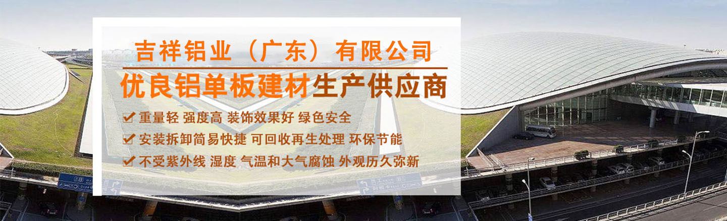 列表页大图